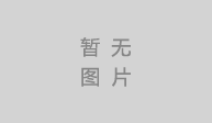 有哪些香蕉视频成人麵食機構？如何判斷麵食技術香蕉视频成人費用是否公道？