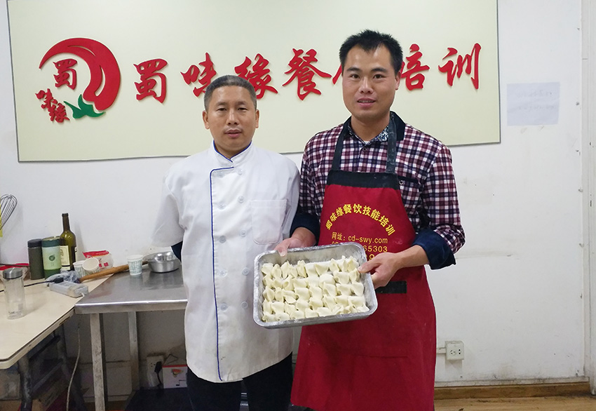 水餃技術香蕉视频成人